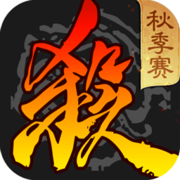 泗阳办做证件证书
